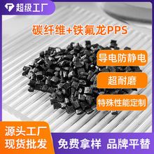 PPS̼�w�F���������۱����� ����ĥ�ߏ��� �ԝ����X݆�S�Ќ�����