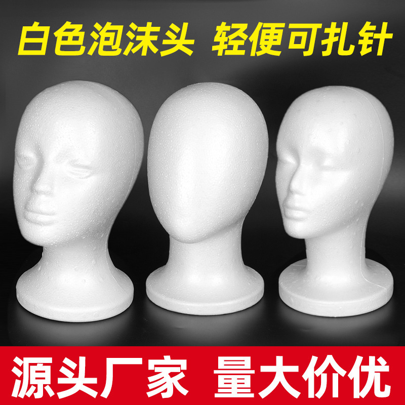 Foam Human Head Mannequin Female Dummy Head Male and Female Head Mannequins Foam Head Model Hat Wig Glasses Props Display