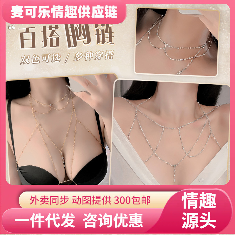 Mu Mu lujo ligero estilo puro brillo de diamante brazalete 7679 ropa interior accesorios sexuales accesorios sexuales 50 / caja
