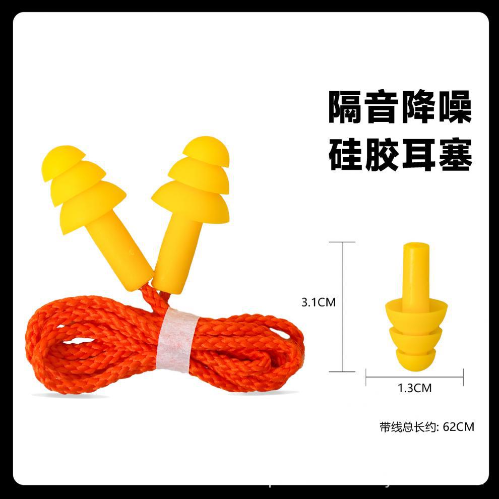 35 拷贝 2.jpg?x-oss-process=image/format,png