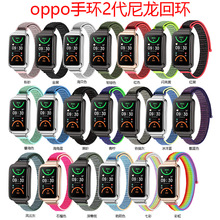 �m���OPPO�֭h2�������֭h��Q��OPPO2���֭h�펧��������