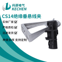 CS14�^�����Ҿ��A �X�Ͻ������|�͏����A �����͌������A�S��