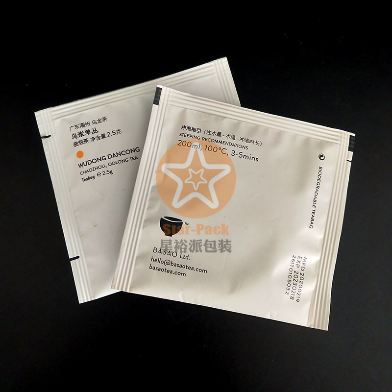 精美彩印2.5克BASAO茶叶铝箔袋 防潮茶包铝塑复合自动包装卷膜