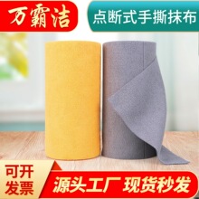 ��˺Ĩ�� ���b����Ĩ���c��ʽ�N��Ĩ�� �����w�S���bĨ�� �羳