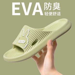 ��ʺ����ЬŮ������÷���ԡ��ϴ����H��׾ӼҾ��Л����ļ��⴩