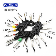 ����������������^18����/36���ײ�ж���߾�·��܇�S���˾���