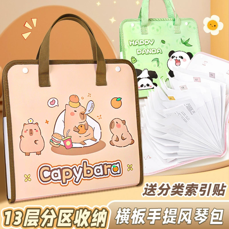 Cartoon organ, card holder, capacious pencil case, new collection, horizontal version, 13 floors
