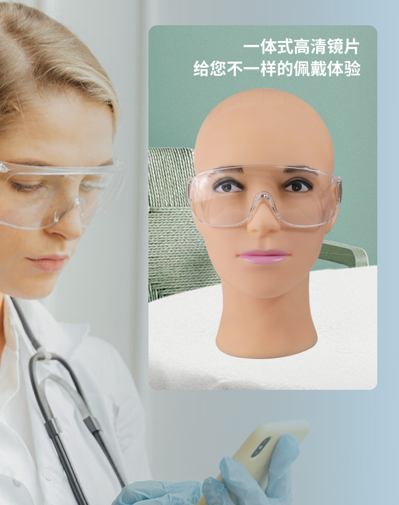 详情页-_07.jpg