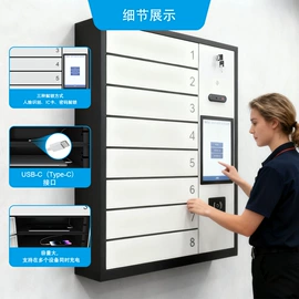 电源柜;充电模块;其他充电器