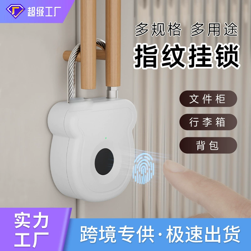 Умный замок отпечатков пальцев открытый багаж замок отпечатков пальцев дверной шкаф из нержавеющей стали замок финансовый рюкзак замок отпечатков пальцев замок