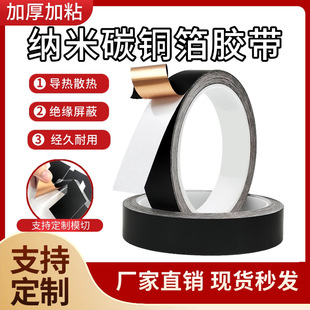 �{��̼�~���z��ʯīϩ�^�����~��ճ�����֙C��Xƽ�匧��ɢ��Ƭ