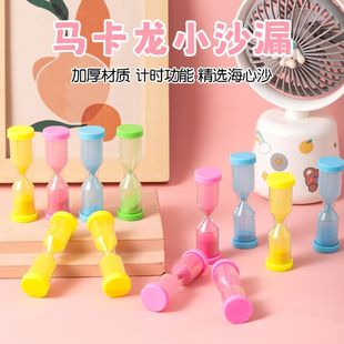 Children's mini hourglass nostalgic toy student timer desktop decoration small ornaments kindergarten gift wholesale