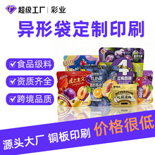 �羳packaging����Ĩ�迧�Ȯ��δ��������ǹ���X���Ʈ��Ͱ��b��