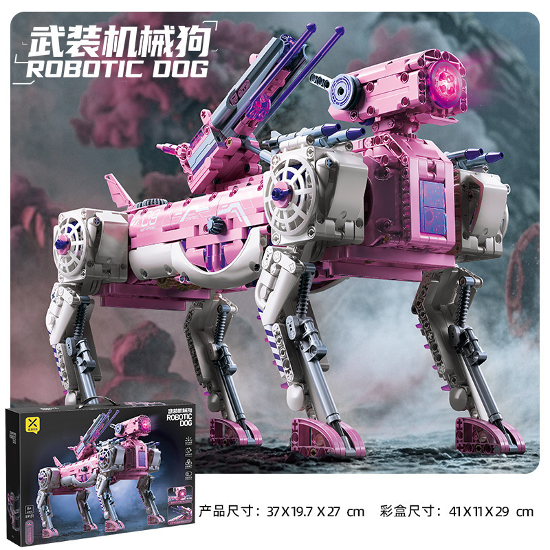 Compatible con el control remoto de Lego, perro mecánico armado, bloques de construcción militares modernos, modelo de juguete educativo ensamblado 61 regalos para niños