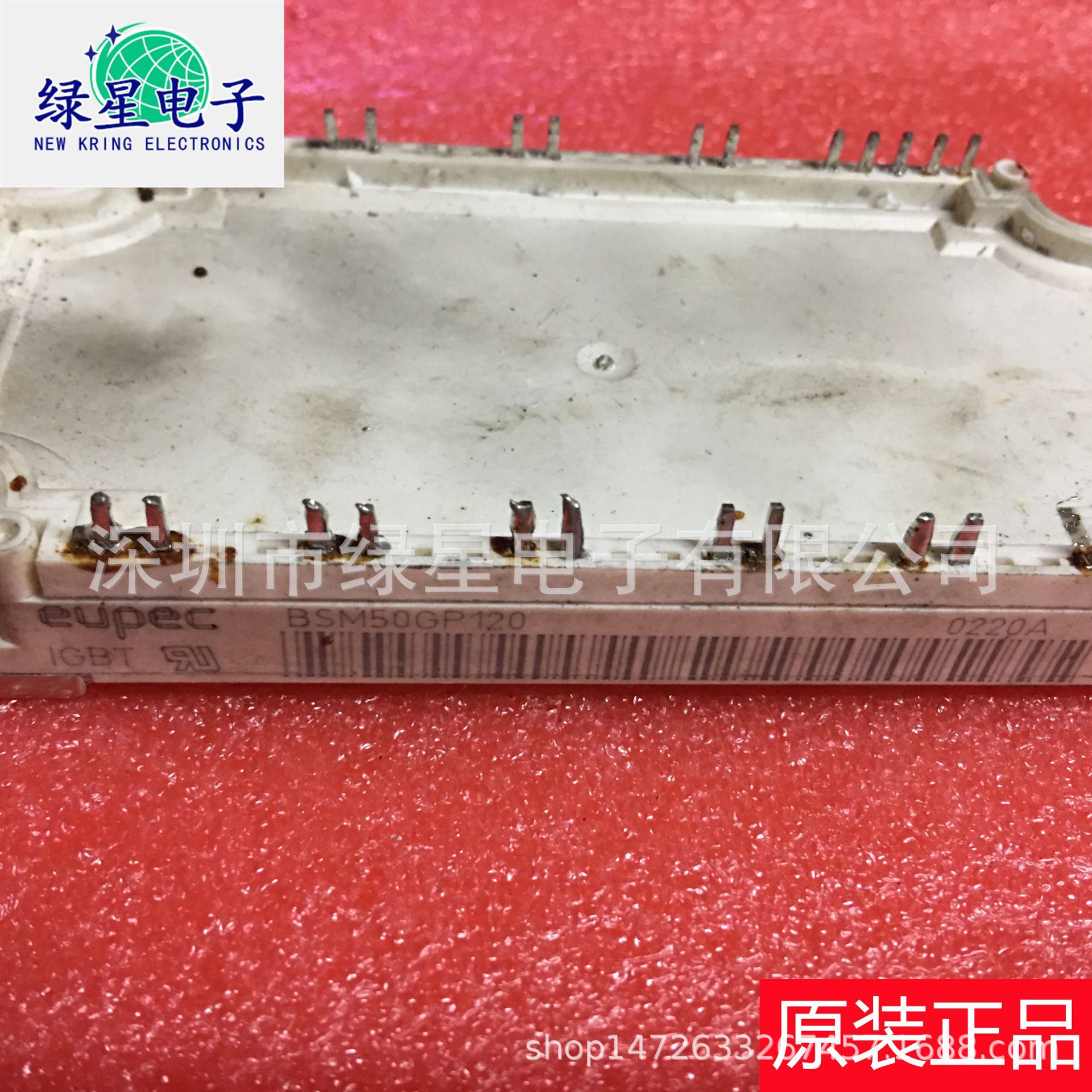 原装拆机BSM50GP120测试好 可翻新 现货价优 欢迎来电咨询 可开票
