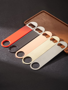Bar Soul Bartender Shows Off His Handsome Stainless Steel Fancy Whirlwind Beer Opener Colorfulful Rubber-Coated All-In-One Bottle Opener