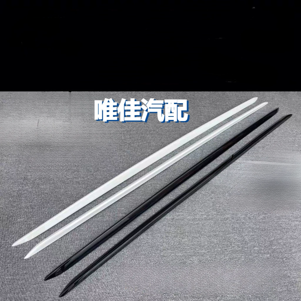 Применимо для боковой юбки Audi A4LB8B9 боковые балки под дверью