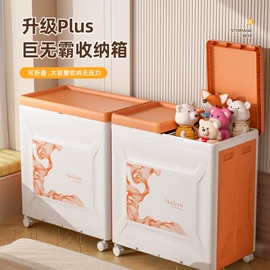 收纳盒;垃圾桶;家用盆