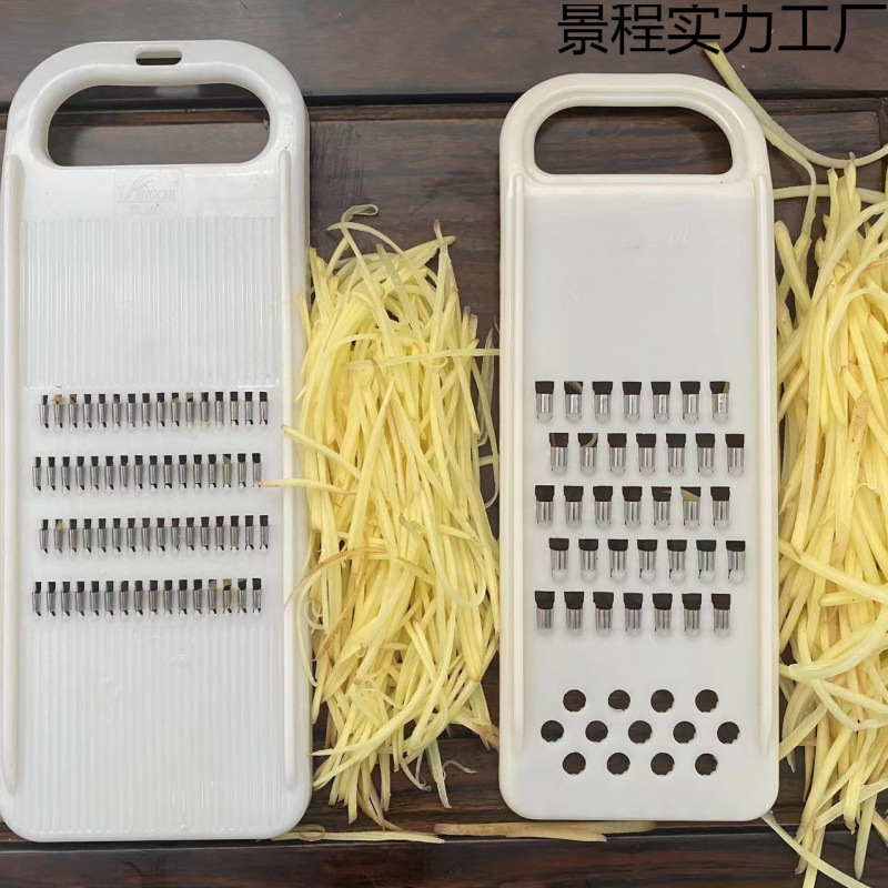 ホテル専用おろし金、カボチャ野菜カッター、おろし金、タロイモおろし金、傷防止ツール|undefined