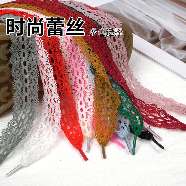 cute shoelaces