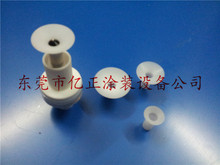 ����ԭ�b��ʿ���RGEMA�o늇��ۘ��A����늘OᘽM�� ���ȿڔUɢ��