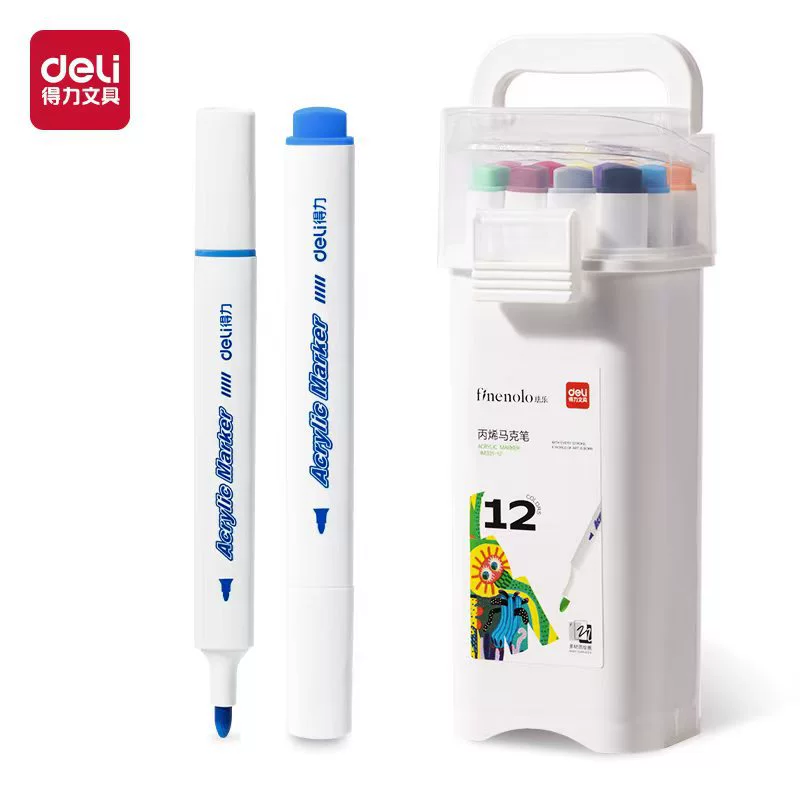 得力 Acrylic, marker, children's brush for elementary school students, washable
