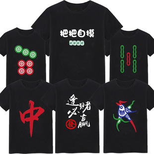 �錢�D������|�������t�аlؔ��ـ���AT��ـ������������ֵ��b