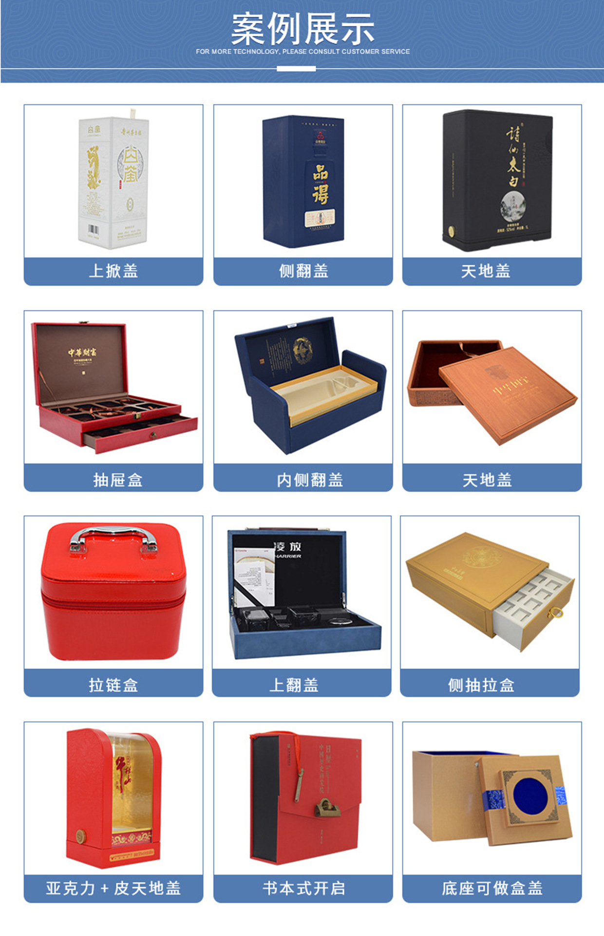 微信图片_20230915180501