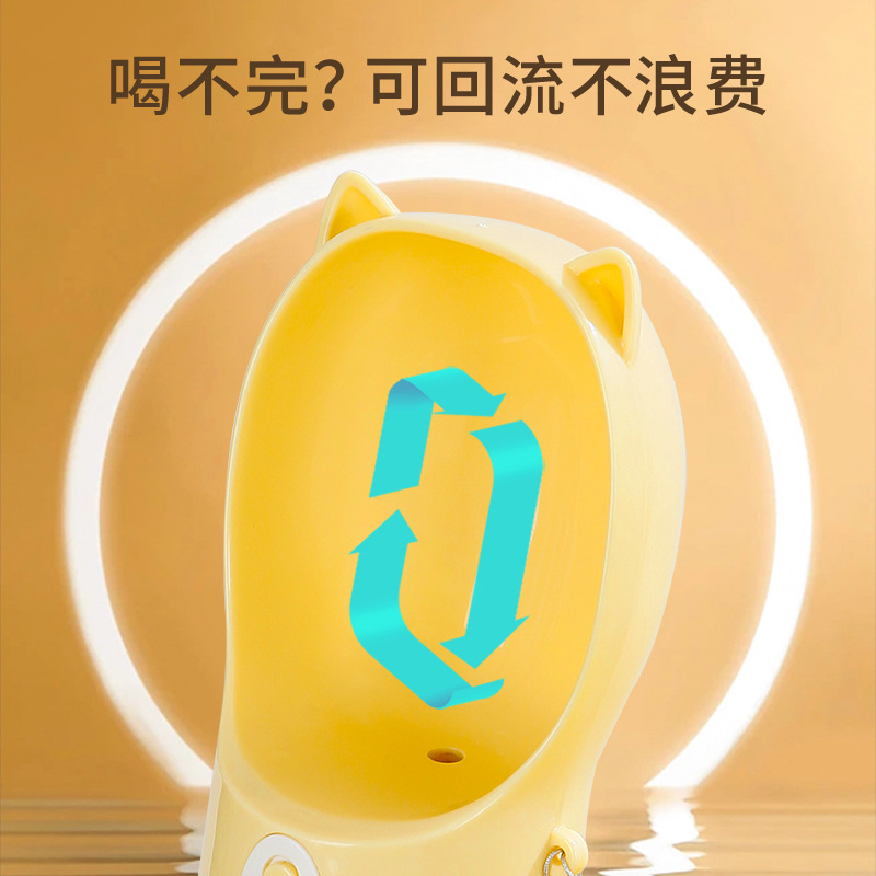 Suministros para mascotas Amazon portátil taza de agua para mascotas perro salida taza de agua gato cabeza mascota hervidor al por mayor