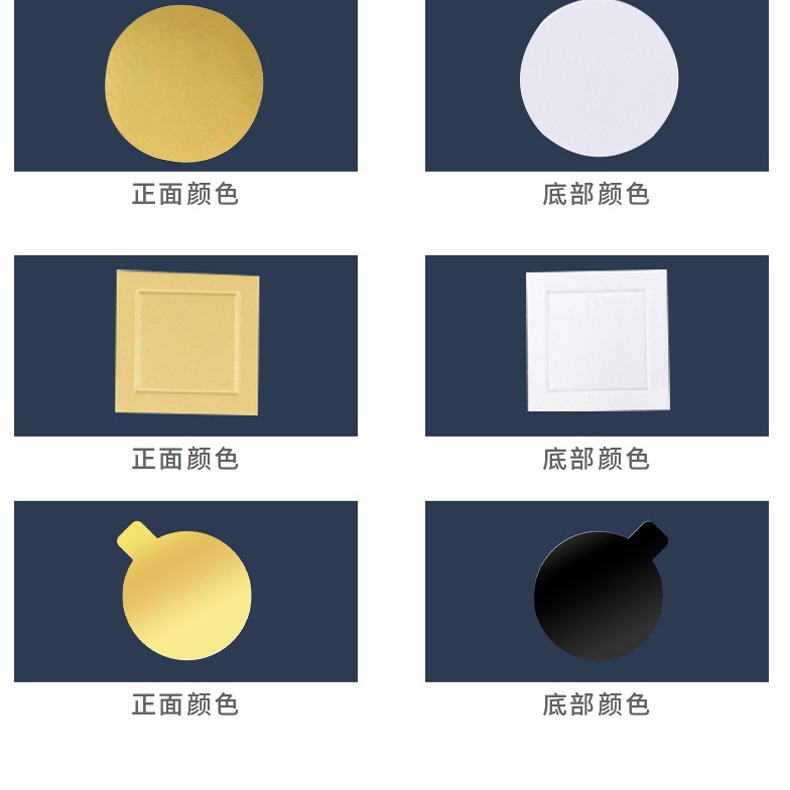 25 tapetes para pastel plateados de 6 pulgadas al por mayor de fábrica, base dorada para tarjetas, tapete para mousse, base para pastel de encaje de cumpleaños, tapete para hornear