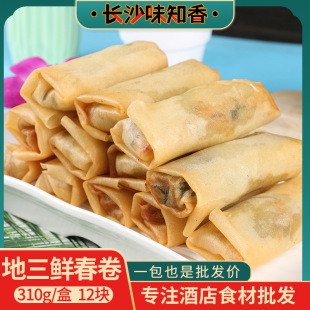 �����r����12�����W�߲����Ƶ�����^��ըС���ك���ʳ��ʳ���c