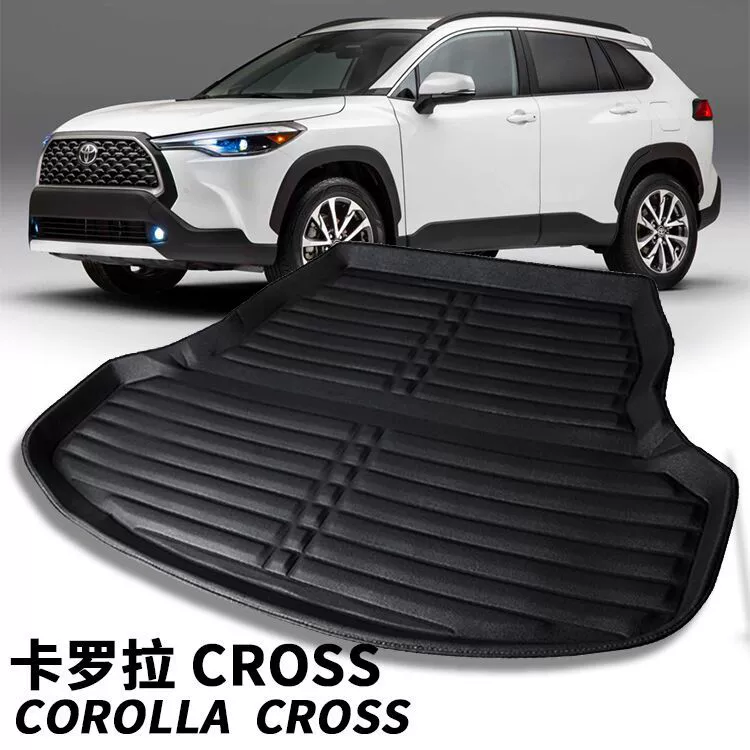 Подходит для Toyota Corolla Cross Toyota Corolla кросс багажника коврик полный корпус водонепроницаемый