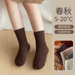 Children's knee-high socks black and white student socks for boys and girls combed cotton spring and autumn winter baby plain color socks