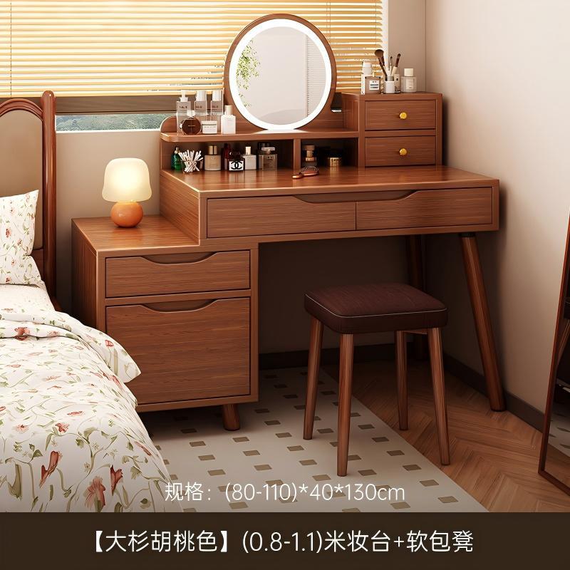 Tocador pequeño apartamento dormitorio simple moderno almacenamiento integrado mesa de maquillaje simple estilo de registro mesa de maquillaje de noche