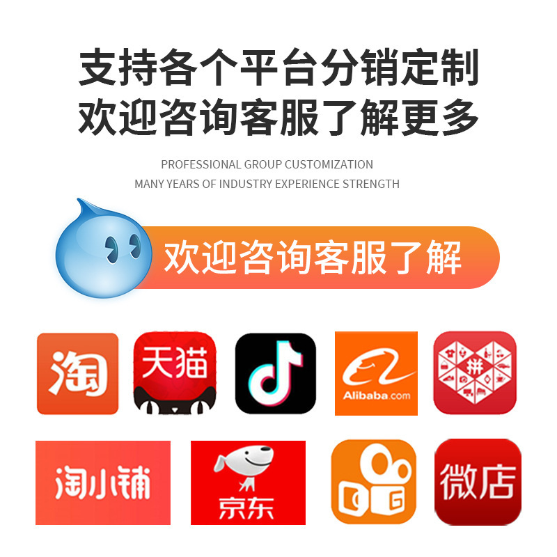 厂家直销高效管道疏通剂家用厨房卫生间下水道堵塞强力溶解疏通剂|undefined