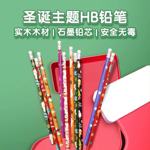 Christmas Cartoon Pencils with Wooden Barrels for Elementary School Students, with Erasers, Hb Writing, Drawing, Sketching, Coloring, Gift Stationery Wholesale