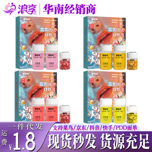 ���Z�����Z�ࣿڋ�Һ��ζ�ڐ۱����y�{�����¿ښ������Ȥ��Ʒ