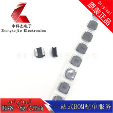 ԭb SWPA8040S330MT NƬ늸 33uH(330) ±20% 8040 1.8A