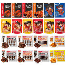 �l�������u����������u������ƻ�Ƥ�Pצ����ζ����uζ���e��ʳ