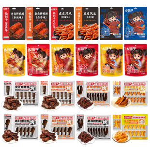 �l�������u����������u������ƻ�Ƥ�Pצ����ζ����uζ���e��ʳ