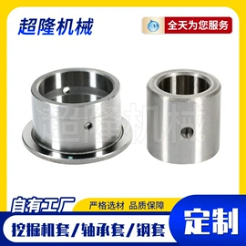 退卸衬套;其他轴承附件;销及键