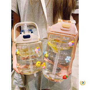 2L������ˮĿ�˾W�t�������ϱ��n����Ů�����\�ӱ�yˮ����