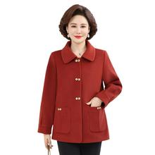 2025新款中年妈妈春装洋气毛呢外套中老年女装春秋气质呢子上衣服