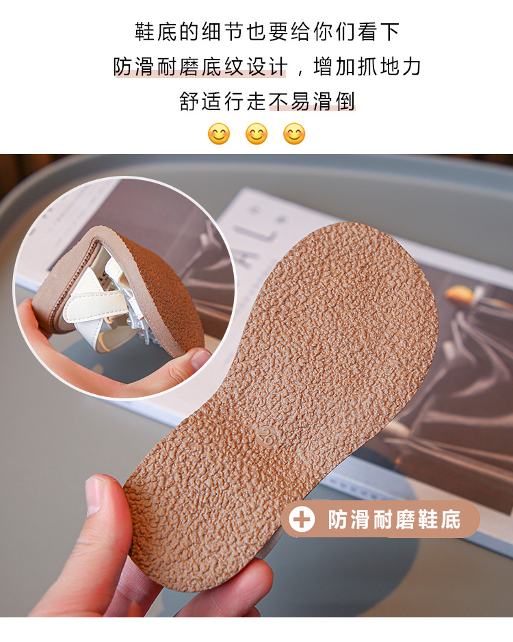 详情 (7).jpg