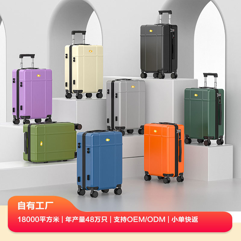 High cost-performance ABS luggage, corporate event gifts, trolley cases, multi-size luggage, wholesale factory direct sales High cost-performance ABS luggage, corporate event gifts, trolley cases, multi-size luggage, wholesale factory direct sales