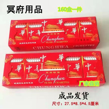 ������Ʒȫ�����A�㟟���Ʋ�ڤ�ż��X�������������