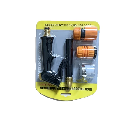 Connection for Car Washing — High pressure car wash water gun