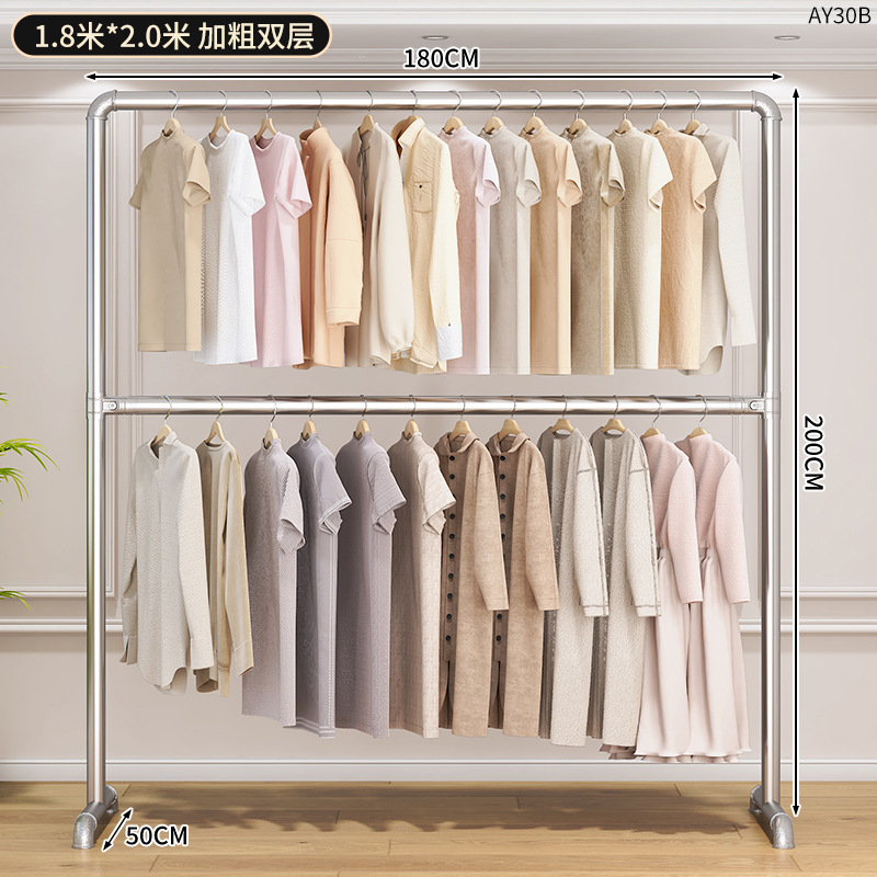 AY30B-배관걸이 더블 레이어 1.8*2