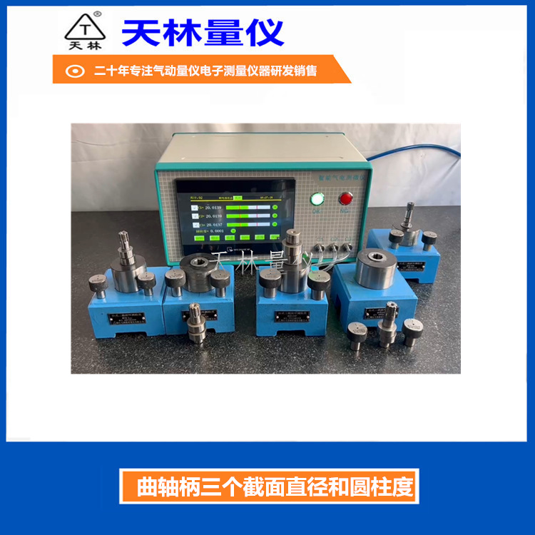 �������������⾶�������⾶�Զ����������������ᾶ�������Զ���