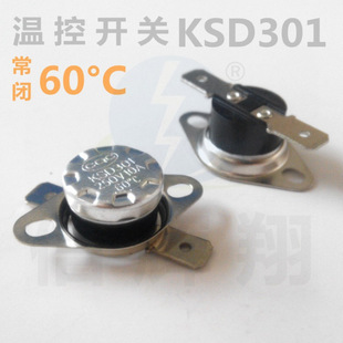 ���]KSD301 �ؿ��_�P 60&deg;C �� 250V 10A �ľƽ�_�����ͻ��ʽ